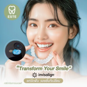 Transform Your Smile (en translation)